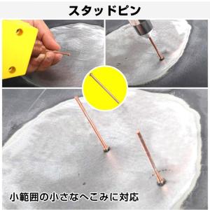 スタッド溶接機 100v 工具セット 工具箱 ...の詳細画像4