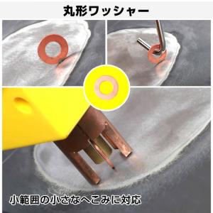 スタッド溶接機 100v 工具セット 工具箱 ...の詳細画像5
