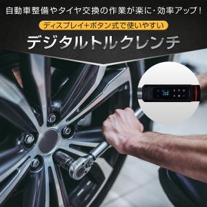 トルクレンチ 自動車 3/8 1/2 デジタル...の詳細画像1
