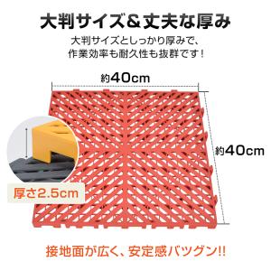 フロアタイル 倉庫 ガレージタイル タイル ガ...の詳細画像4