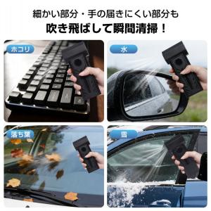 ブロワー 充電式 洗車 小型 ブロアー 充電式...の詳細画像1