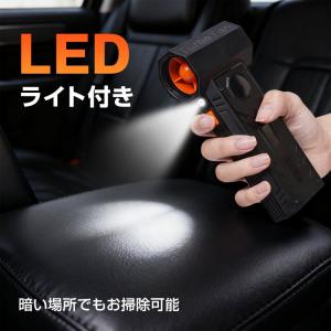 ブロワー 充電式 洗車 小型 ブロアー 充電式...の詳細画像5