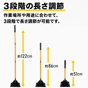 転圧タンパー ランマー 転圧機 タンパー 転圧...の詳細画像5