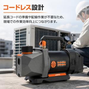 真空ポンプ エアコン オイル セット マキタ ...の詳細画像3