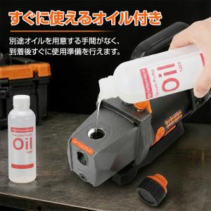 真空ポンプ エアコン オイル セット マキタ ...の詳細画像5