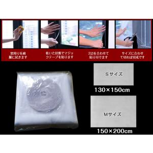 網戸 網 おしゃれ 網戸ネット 玄関網戸 玄関...の詳細画像3