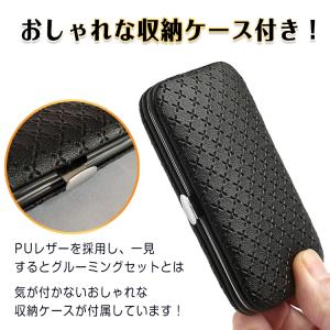 爪切り ニッパー 足 爪切りセット 19点 収...の詳細画像2