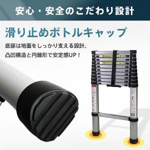 はしご 5m 伸縮 梯子 アルミ製 伸縮はしご...の詳細画像4