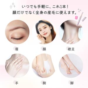 眉毛シェーバー レディース コーム フェイスシ...の詳細画像3