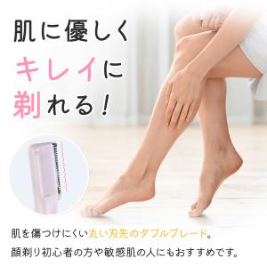 眉毛シェーバー レディース コーム フェイスシ...の詳細画像4