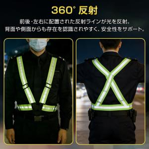 安全ベスト 反射ベスト ベスト 夜間作業 ナイ...の詳細画像4