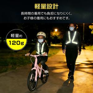安全ベスト 反射ベスト ベスト 夜間作業 ナイ...の詳細画像5