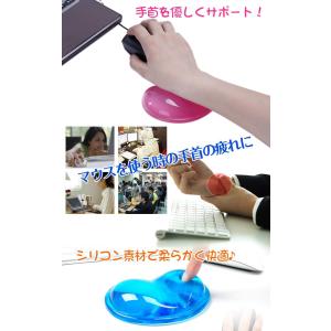 マウスパッド ゲーミング リストレスト おもし...の詳細画像1