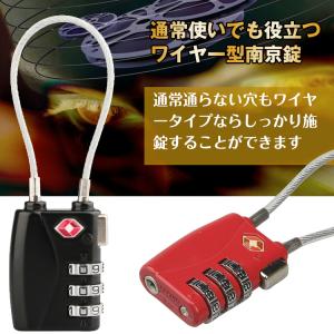 tsaロック 鍵 南京錠 ダイヤルロック ts...の詳細画像2