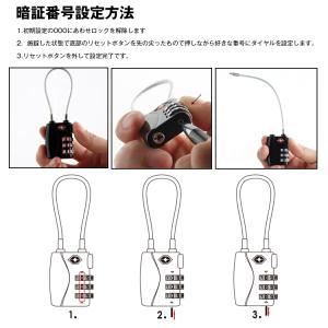 tsaロック 鍵 南京錠 ダイヤルロック ts...の詳細画像4