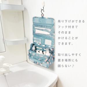 トラベルポーチ 吊り下げ 圧縮 おしゃれ メッ...の詳細画像2
