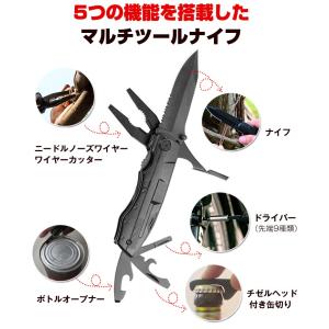 ナイフ アウトドア 折りたたみナイフ マルチツ...の詳細画像2