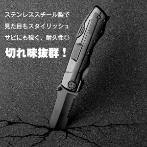 ナイフ アウトドア 折りたたみナイフ マルチツ...の詳細画像3