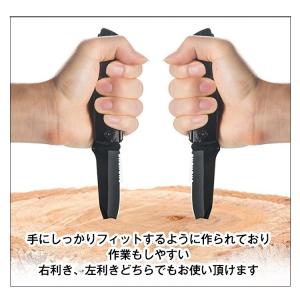 ナイフ アウトドア 折りたたみナイフ マルチツ...の詳細画像5