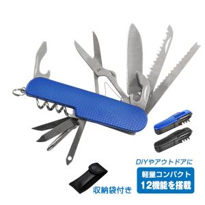 12機能 マルチツール ナイフ サバイバル 折りたたみ アウトドア 万能ナイフ ツールナイフ ケース付 工具 DIY 便利グッズ 防災 キャンプ zk265｜アカネA SHOP