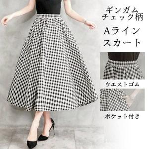 数量限定 レディース ギンガム チェック柄 ワイド ガウチョ パンツ