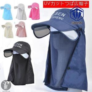 つば広帽子 レディース カット 折りたたみ ホコリよけ