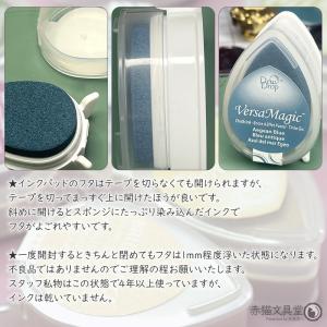 バーサマジック デュードロップ 水性顔料系イン...の詳細画像3