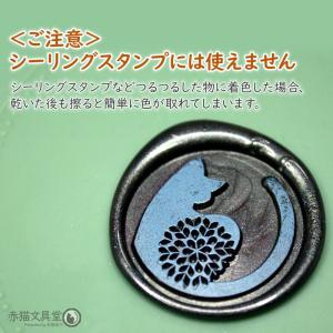 バーサマジック デュードロップ 水性顔料系イン...の詳細画像4