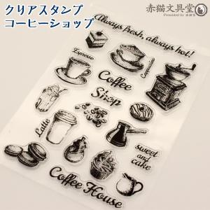 ヨシタケシンスケ スタンプセット ほぼ日ストア きょうのぼうけん