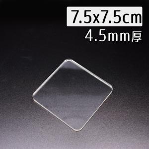 クリアスタンプ用 アクリルブロック 約75×75mm スクエア 1個 2303