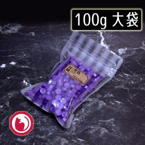 シーリングワックス100g大袋（約300粒前後）