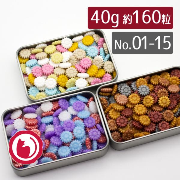 まとめ買いクーポンで15％OFF 向日葵シーリングワックス小40g（約160粒）カラーNo.01-1...