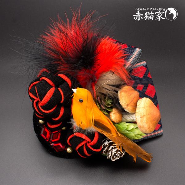 yco-1002ねじり梅と鳥のデコラティブコサージュ　赤系秋の味覚