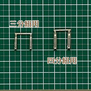 ブローチ帯留め兼用金具 筒幅15mm(17mm...の詳細画像2