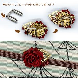 ブローチ帯留め兼用金具 筒幅15mm(17mm...の詳細画像3