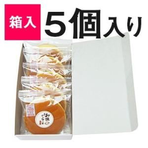 和風パンケーキ（5ヶ入り）