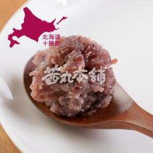 茜丸・あんこ】十勝粒あん 糖度55° 450g 無添加 つぶあん おしるこ
