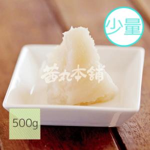 茜丸・あんこ】夏みかんあん 果肉入り 糖度50° 500g 製菓材料 餡 お
