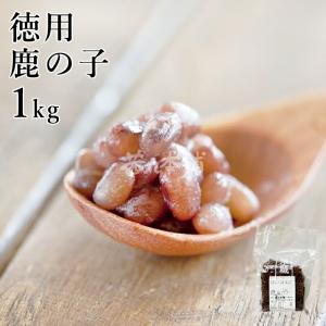 茜丸 鹿の子徳用 糖度60° 1kg×4P 大容量 かのこ豆 業務用 おせち 豆