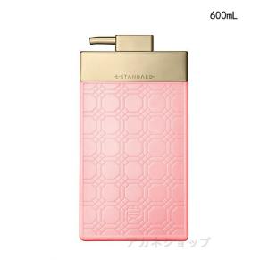 Estandard E STANDARD イイスタンダード　トリートメント　メデュラニュートリション　ダマスクローズ 600ml