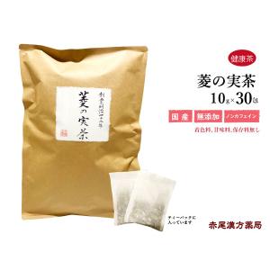 半蔵 純米大吟醸 1800ml 木箱入 : 伊賀忍者市場 - 通販 - Yahoo