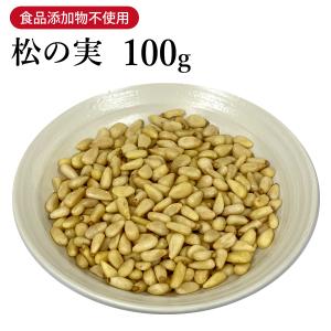 ゆうメール送料無料 ゼトックス50mlゼオライト : デパートあーちぃ