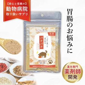 ケンドッグ 10箱 (10本入り×10) ペット用 シアルマリン 糖鎖栄養素