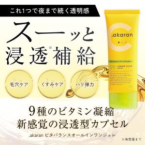 Moisteane モイスティーヌ ヒドラソープ（洗顔用透明石鹸）90g