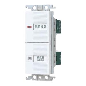 Panasonic（パナソニック） WTC52525W : あかり電材 - 通販 - Yahoo