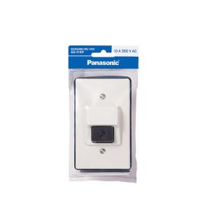 パナソニックECE1601P Amazon.co.jp: Panasonic 小電力型ワイヤレスコール卓上受信器 ECE1601P