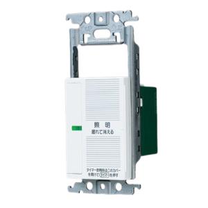 Panasonic（パナソニック） パナソニックオン オフ タイマースイッチ