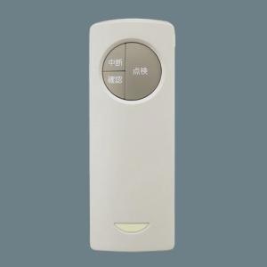 ナショナル CZ-10RTCE National 業務用エアコン リモコン 送料無料