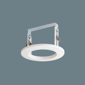 ODELIC（オーデリック） OA253321 リニューアルプレート ダウンライト