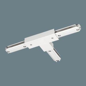 Panasonic（パナソニック） LGS9003 スポットライト ランプ別売 LED